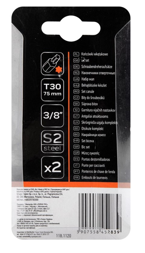 Końcówka Torx T30 x 75 mm, S2, 2 szt.