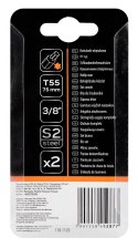 Końcówka Torx T55 x 75 mm, S2, 2 szt.