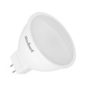 Lampa LED Rebel 6W, MR16, 4000K, 12V