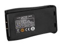 24-936# Bateria do radiotelefonu baofeng bf-888s