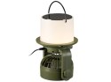 Przenośna lampa kempingowa z wentylatorem TRACER LightBreeze